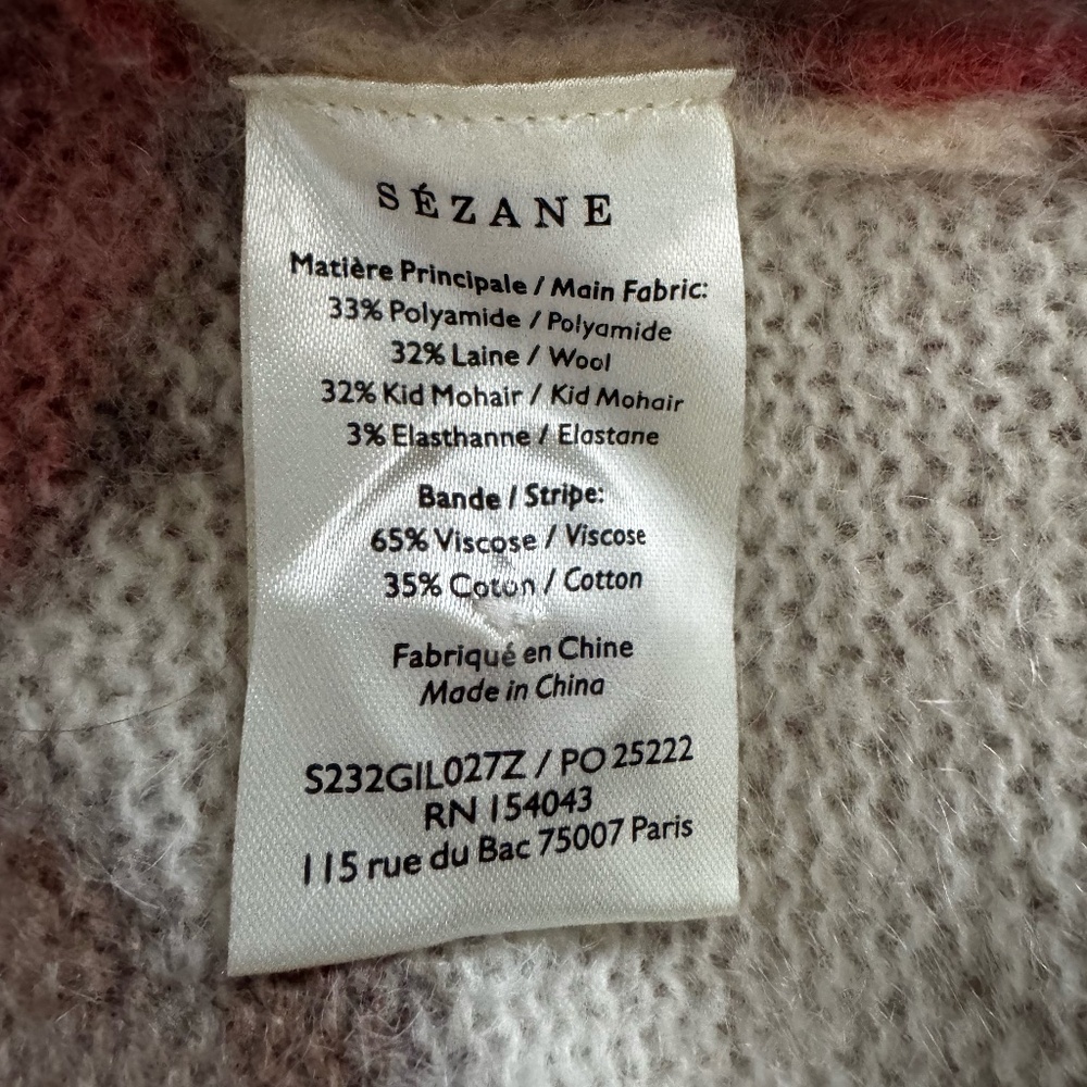 MANEA SEZANE CARDIGAN - Picture 5 of 5